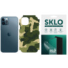 Захисна плівка SKLO Back (тил+грані без кутів) Camo для Apple iPhone XS Max (6.5«)