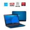 Ноутбук Б-класс Dell Inspiron 5521 / 15.6« (1366x768) TN / Intel Core i3-3217U (2 (4) ядра по 1.8 GHz) / 6 GB DDR3 / 500 GB HDD / AMD Radeon HD...