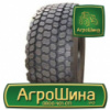 Индустриальная шина Hilo BWYN E2/L2 26.50R25