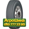 315/80R22.5 Road King GRT880 156/150M PR20 Ведущая грузовая шина