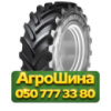 900/60R42 Bridgestone VT-TRACTOR VF 189/186D/E Сельхоз шина