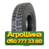 9.00R20 Onyx HO313 144/142K PR16 Ведущая грузовая шина