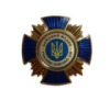 Нагрудний знак «Бойовий медик-учасник бойових дій»