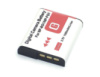 Акумулятор для фотоапарата Sony (NP-BG1) Cyber-shot 3.7V 1300mAh Li-ion