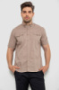 Сорочка чоловіча однотонна, колір мокко, 214R6917-2