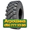 17.5R25 Marcher L-3 177/158A2/B PR16 Индустриальная шина