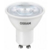 Лампочка Osram LED VALUE (4058075096622)