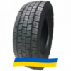 215/75 R17.5 CROSS WIND CWD20E 126/124M Ведущая шина