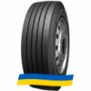 385/55 R22.5 Sailun STR1+ 160K Прицепная шина