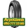 7.5R18 BKT TF-9090 106/96A6/A8 PR8 Сельхоз шина