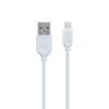 Кабель USB Borofone BX14 Lightning 2m