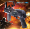 Игровой автомат виртуальной реальности AR Gun Game AR-3010 CG01