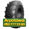 500/80R28 BKT RM500 176/164A8/A8 Сельхоз шина