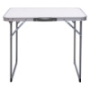 Стол для пикника раскладной 70×50×60 (см) Белый Lugi JY-5070W