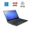 Ноутбук Terra Mobile 1528 / 15.6« (1366x768) TN / Intel Pentium B940 (2 ядра по 2.0 GHz) / 4 GB DDR3 / 320 GB HDD / Intel HD Graphics / WebCam