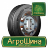 Грузовая шина BFGoodrich Route Control S 205/75 R17.5 124/122M