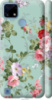 Чехол на Realme • Цветочные обои 2 862m-2375