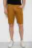 Шорти чоловічі однотонні, колір темно-гірчичний, 238R2485
