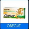 Овесит (Кортес) - для мягкого очищения печени.