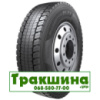 295/80 R22.5 Hankook DL22 154/149M Ведуча шина