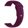 Ремінець ArmorStandart Silicone Watch Strap 20mm Marsala (ARM60520) (Код товару:40494)