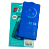 Защитное стекло для Samsung A715/ A725/ M625/ F625/ A726/ M526 A71/ A72/ M62/ F62/ A73/ M52 Full Glue Titanium (0.3 мм, чёрное) Люкс