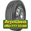 245/70R17.5 Goodride GSR+1 136/134M PR16 Рулевая грузовая шина