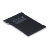 Акумулятор для Apple iPad Mini / A1445