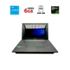 Ноутбук Asus X75VD / 17.3« (1600x900) TN / Intel Core i5-3210M (2 (4) ядра по 2.5 - 3.1 GHz) / 6 GB DDR3 / 500 GB HDD / nVidia GeForce GT 410M, 1 GB