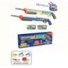 Ружье игровое 6029C 53 см