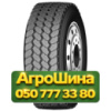 445/65R22.5 Neoterra NT679 169K Прицепная грузовая шина