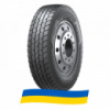 9.5 R17.5 Hankook DH35 Smartflex 131/129L Ведущая шина