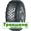 1220/400 R533 Омск И-П184 142G універсальна шина