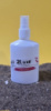 Рідке лезо 100ml