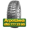8.25R20 Sportrak SP912 139/137K PR16 Ведущая грузовая шина