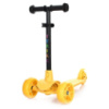 Самокат I-Trike Mini BB3-047-Y 52-66 см желтый