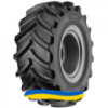 480/65R28 Ceat FARMAX R65 136D Сельхоз шина