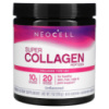 Супер Колаген, Тип 1&3, Grassfed Collagen Peptides, NeoCell, 7 унцій (200 гр)