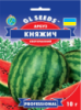 Насіння Кавуна Княжич (2г), For Hobby, TM GL Seeds