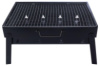 Мангал складаний Maestro 430 x 290 x 220 x 0.5 мм (MR-1010)