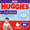 Подгузники Huggies Pants 6 (15-25 кг) для мальчиков 60 шт (5029053564142)