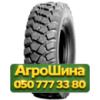 395/85R20 BKT EARTHMAX SR 33 168J Универсальная грузовая шина