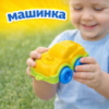 Детская игрушка спортивная машинка мини для малышей яркая пластиковая машина для игры дома и на улице