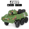Дитячий електромобіль Танк на радіокеруванні зі світловими ефектами і музикою Bambi M 4862BR-5 Зелений