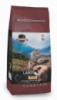 LANDOR For adult cats sensitive (26/15) для взрослых кошек с чувствительным пищеварением 0.4,2,10 кг