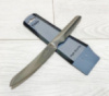 Кухонный нож Sonmelony 24см / ZT-692