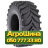 620/70R42 Днепрошина DN-104 160A8 Сельхоз шина