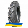 4.8/4 R8 Deli Tire S-247 Сельхоз шина
