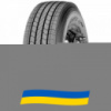 315/70 R22.5 Sava Avant A4 Plus 154/152M Рулевая шина
