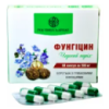Фунгіцин - Чорний горіх Рослина Карпат, 60 капсул для боротьби з грибковими інфекціями